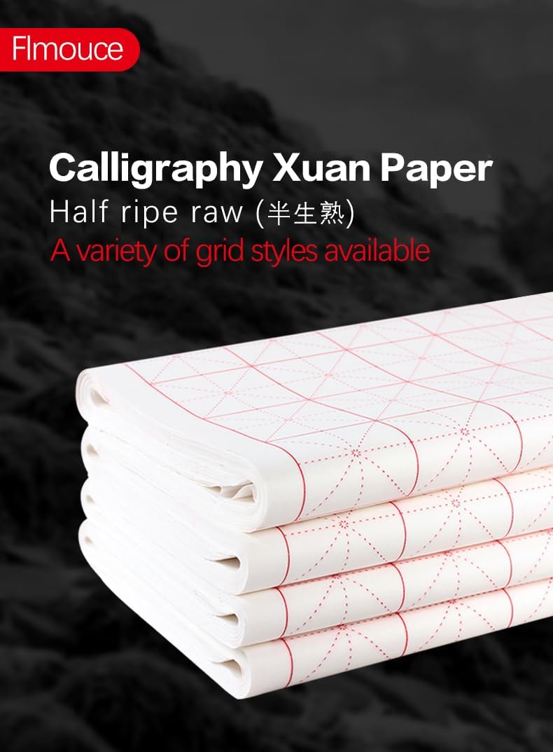 Flmouce Xuan Paper, Chinese Calligraphy Paper with Grid for Practice, Rice Paper for Brush Writing(White, Grid-7.5cm,100 Sheets) - Image 3